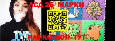 мяу мяу кристалл Бугуруслан
