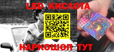 мяу мяу кристалл Бугуруслан