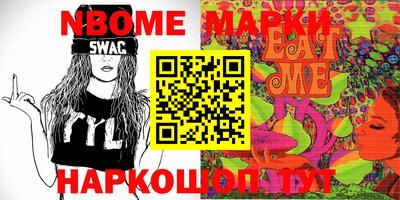 мефедрон VHQ Бузулук