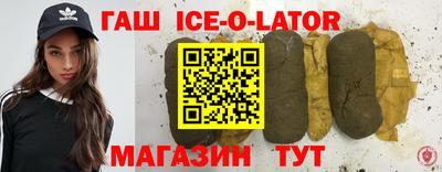 мефедрон VHQ Бузулук