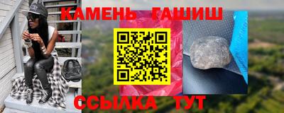 мефедрон VHQ Бузулук