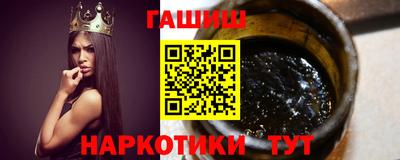 винт Будённовск