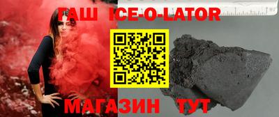 мефедрон VHQ Бузулук
